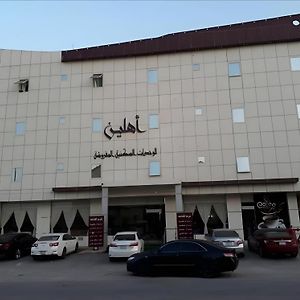 Ahlin Serviced Apartments